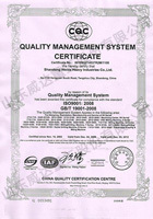 鍍鋅鋼管、方管、鋼管廠、廣東鋼管廠、佛山鋼管廠、熱浸鋅鋼管、佛山方管廠高頻焊接鋼管證書