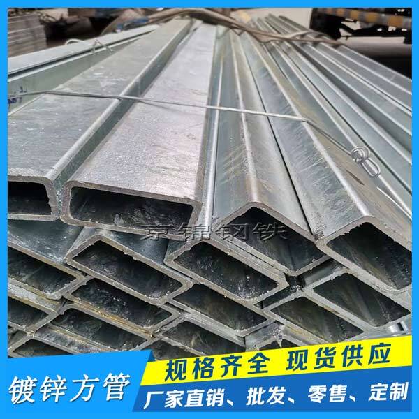 5月份國內主要鍍鋅方管廠家主業盈利能力再次收縮 5月份國內主要鍍鋅方管廠家主業盈利能力再次收縮