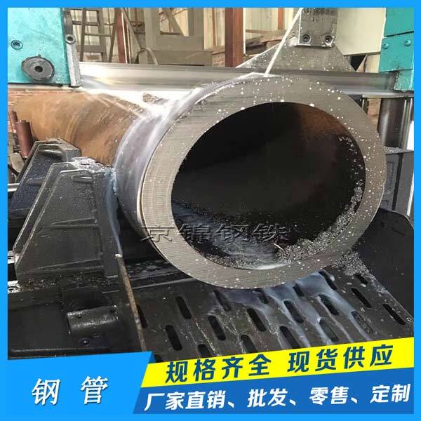 航天器具用的無(wú)縫鋼管 航天器具用的無(wú)縫鋼管