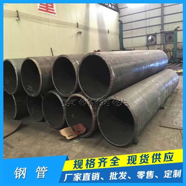 大口徑焊管需求還是有的市場(chǎng)之所以遲遲沒(méi)有起色 大口徑焊管需求還是有的市場(chǎng)之所以遲遲沒(méi)有起色