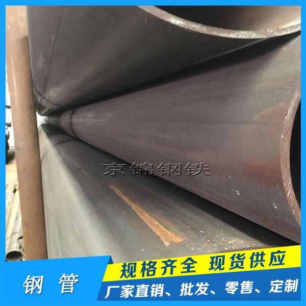 這種直縫焊接鋼管的焊接工藝相對簡單 這種直縫焊接鋼管的焊接工藝相對簡單