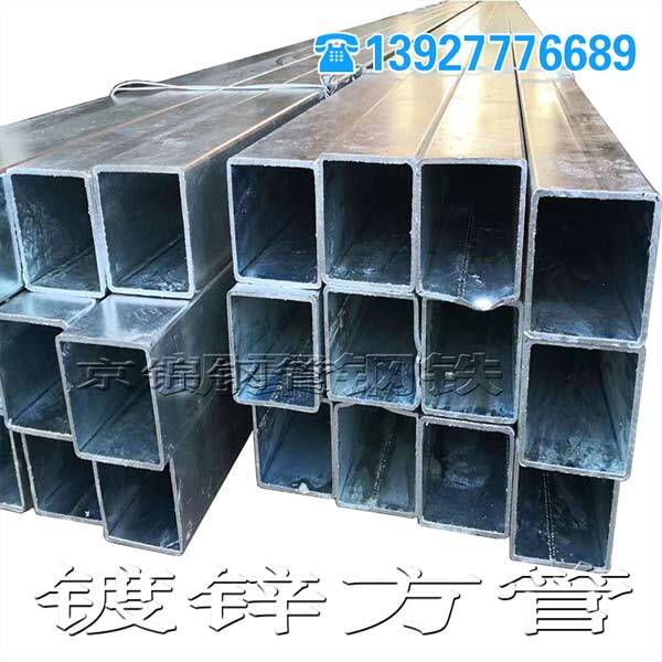 熱鍍鋅鋼管也被稱為鍍鋅鋼管 熱鍍鋅鋼管也被稱為鍍鋅鋼管