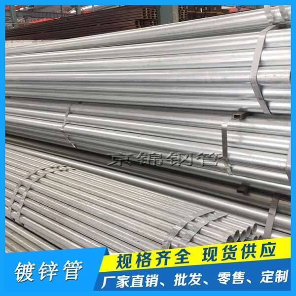 4月廣東焊接鋼管市場環境 4月廣東焊接鋼管市場環境