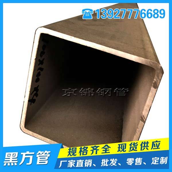 厚壁方矩管貿易企業(yè)開始嬗變的最好時機