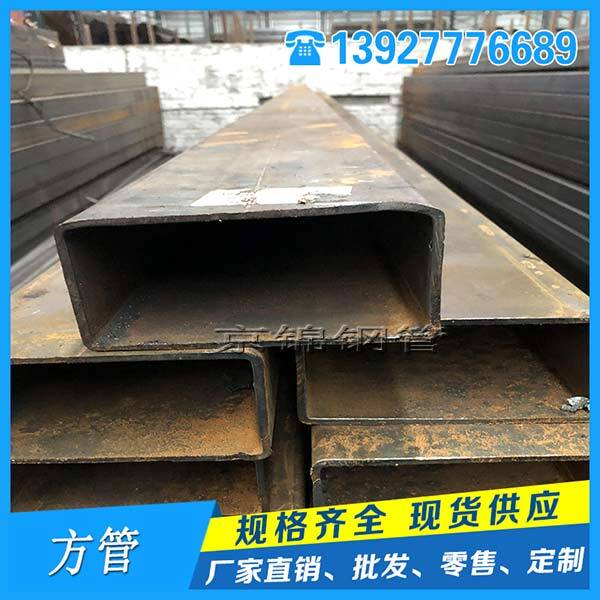 廣東熱軋方管價格繼續(xù)加速下探報 廣東熱軋方管價格繼續(xù)加速下探報