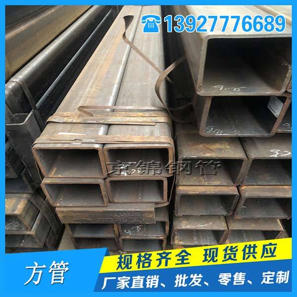 中國大口徑方矩管產能過剩是不爭的事實 中國大口徑方矩管產能過剩是不爭的事實